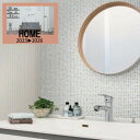 【抽選で100%ポイントバック!当選確率1/2】ルノン のりなし壁紙 クロス HOME 巾92cm 防カビ RH-9232 RH-9233 新築 リフォームおすすめ 簡単DIY 壁紙張り替え おしゃれ RUNON 貼りやすい 安心シリーズ