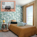 【抽選で100%ポイントバック!当選確率1/2】ルノン のりなし壁紙 クロス HOME 巾92cm 防カビ RH-9290 新築 リフォームおすすめ 簡単DIY 壁紙張り替え おしゃれ RUNON 貼りやすい 安心シリーズ