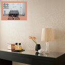 ルノン のりなし壁紙 クロス HOME 巾92.5cm 93cm 防カビ RH-9299 RH-9300 新築 リフォームおすすめ 簡単DIY 壁紙張り替え お...