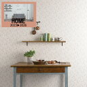ルノン のりなし壁紙 クロス HOME 巾92.5cm 防カビ RH-9304 RH-9305 新築 リフォームおすすめ 簡単DIY 壁紙張り替え おしゃれ RUNON 貼りやすい 安心シリーズ