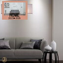 ルノン のりなし壁紙 クロス 防カビ サイクル消臭 抗菌性 撥水性 表面強化 軽量 巾92cm C23-2182~C23-2188 クラフト ライン リフォームおすすめ 壁紙張り替え トイレ 廊下 階段 玄関 オフィス 事務所 店舗 子供部屋 洗面所 寝室 花粉対策 RUNON HOME 空気を洗う壁紙