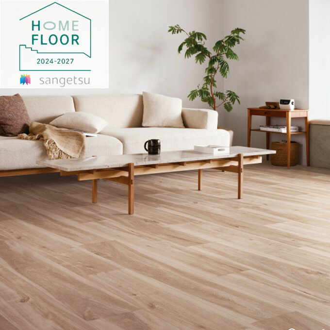 楽天東鵬　建材販売店1.8mm厚フロア 2色 182cm巾 水目桜 ウッド WOOD 塩化ビニル床シート 土足対応クッションフロア サンゲツ ホームフロア sangetsu HOME FLOOR