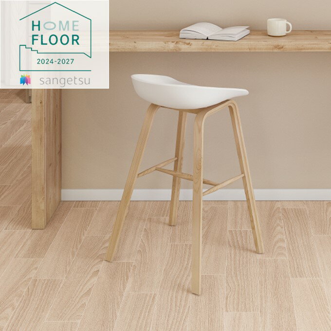 楽天東鵬　建材販売店1.8mm厚フロア 2色 182cm巾 ホワイトチェスナット ウッド WOOD 塩化ビニル床シート 土足対応クッションフロア サンゲツ ホームフロア sangetsu HOME FLOOR