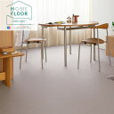1.8mm厚フロア 4色 182cm巾 カランドリー 住宅用クッションフロア PLAIN & PATTERN 塩化ビニル床シート 土足対応クッションフロア サンゲツ ホームフロア sangetsu HOME FLOOR