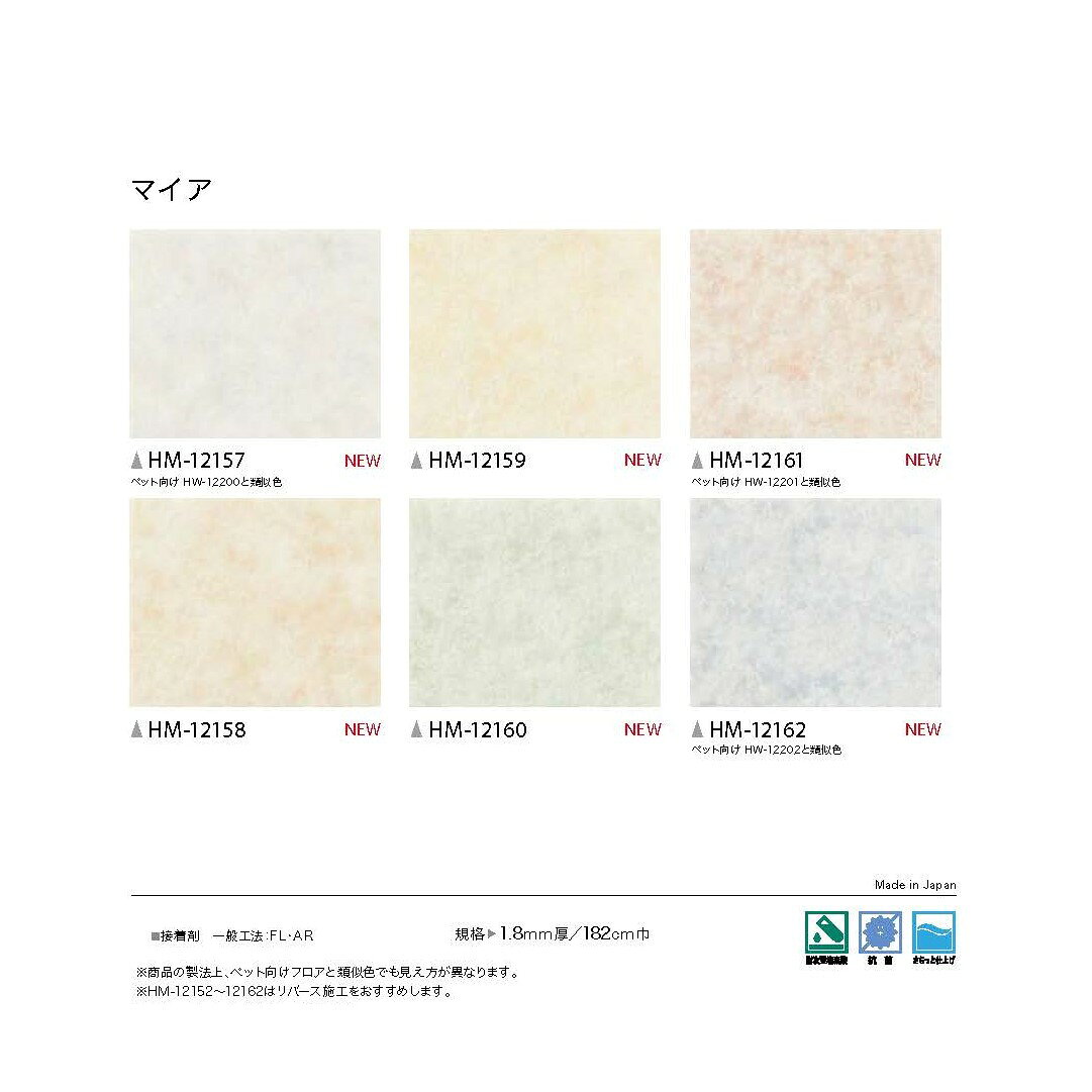 【5月限定エントリーで最大100%Pバック】1...の紹介画像3