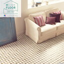 1.8mm厚フロア 3色 182cm巾 フレンチアンティークタイル モロッカンタイル 住宅用クッションフロア PLAIN & PATTERN 塩化ビニル床シート 土足対応クッションフロア サンゲツ ホームフロア sangetsu HOME FLOOR