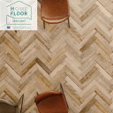 【抽選で100%ポイントバック!当選確率1/2】2.3mm厚フロア 3色 182cm巾 ペールパイン ワイルドヘリン カントリーウッド 機能性クッションフロア CMフロア 塩化ビニル床シート 土足対応クッションフロア サンゲツ ホームフロア sangetsu HOME FLOOR