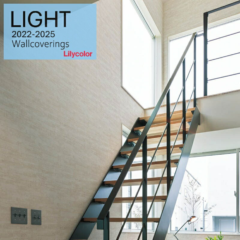 商品情報マテリアル規格LL-7287 LL-7288 LL-7289 巾92cm準不燃：防火種別2-3機能：防かび リフォームお奨め品番キーワードll7287 ll7288 ll7289 ll-7287 ll-7288 ll-7289LL7...