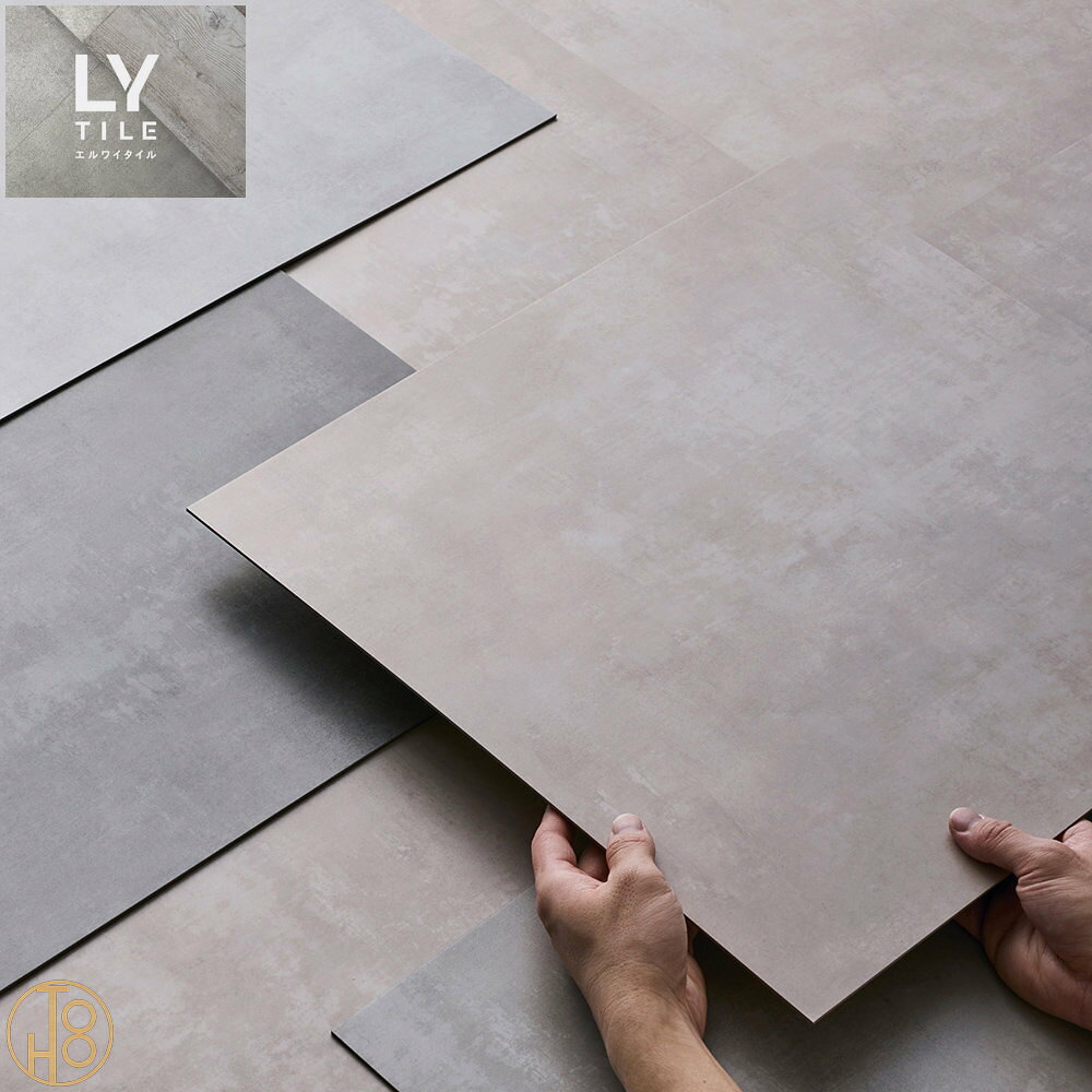 商品情報品番lyn84405 lyn84406 lyn84407LYN84405 LYN84406 LYN84407lyn-84405 lyn-84406 lyn-84407LYN-84405 LYN-84406 LYN-84407枚数1ケース=18枚入（約3.76平米）サイズ457.2×457.2×2.5mm接着剤（別途必要）一般 セメントAC耐湿 セメントU在庫納期について※当店の商品はすべてメーカー在庫です。メーカー在庫切れ,遠方倉庫から発送の場合は納期が遅れる場合がございます。納期に余裕をもってご注文ください。※こちらの商品は、お客様のご都合による返品・交換はお受けできません。★注意事項（フロアタイル共通）★・デジタル画像の為、モニター等の閲覧環境によって画面上の色と実際の商品の色などが多少異なる場合があります。商品の色・柄の色などは画面上と実物では多少異なる場合がございます。実際のお色は実物サンプルにてご確認頂くことをおすすめいたします。※商品の色イメージ違い(ロット違いなど)による返品・交換はお受けできません。予めご了承ください。※不良品がございましたら、お届け日を含め3日以内に当店にご連絡を頂いた場合に限り、直ちに返品または交換をさせていただきます。・同じ品番の商品でも、ご注文が分かれてしまいますと、ロット（商品の生産単位）が違ってしまう場合がございます。ご了承ください。・同ロットの商品をご希望の場合、必ずご注文の前にお問い合わせください。在庫が無くなる場合もございます。ご了承ください。・こちらの床材は接着剤が付いておりません。別途接着剤をご用意いただく必要があります。関連商品【送料無料】リリカラ LYT エルワイタイル LYN84408 LY...【送料無料】リリカラ LYT エルワイタイル LYN84415 LY...【送料無料】リリカラ LYT エルワイタイル LYN84440 LY...11,830円11,830円11,830円【送料無料】リリカラ LYT エルワイタイル LYN84436 マー...【送料無料】リリカラ LYT エルワイタイル LYN84437 ネロ...【送料無料】リリカラ LYT エルワイタイル LYN84411 LY...11,830円11,830円11,830円【送料無料】リリカラ LYT エルワイタイル LYN84417 LY...【送料無料】リリカラ LYT エルワイタイル LYN84420 LY...【送料無料】リリカラ LYT エルワイタイル LYN84427 LY...11,830円11,830円11,830円【送料無料】リリカラ LYT エルワイタイル LYN84431 LY...【送料無料】リリカラ LYT エルワイタイル LYN84433 LY...【送料無料】リリカラ LYT エルワイタイル LYN84438 LY...11,830円11,830円11,830円【送料無料】リリカラ LYT エルワイタイル LYN84401 LYN84405 LYN84406 LYN84407 ペインテッドモルタルNW ノンワックス 床タイル 457.2×457.2×厚2.5mm 18枚入り【ケース売】 フロアタイル 木目 新築 リフォーム 店舗や事務所の床等土足対応 フロアマット 表示価格：ケース売単価 2