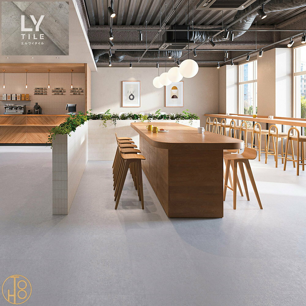 【送料無料】リリカラ LYT エルワイタイル LYN84411 LYN84412 LYN84413 LYN84414 スムースモルタルNW ノンワックス 床タイル 457.2×457.2×厚2.5mm 18枚入り【ケース売】