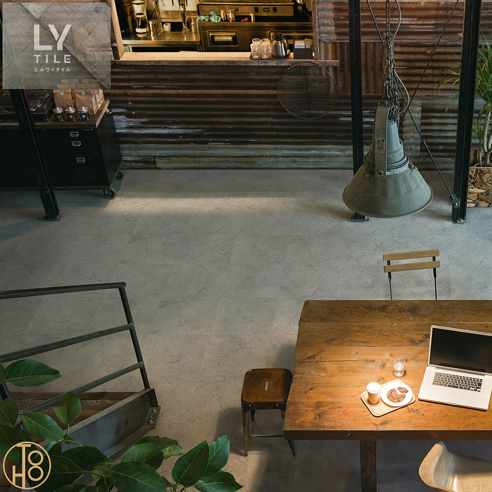 商品情報品番lyn84415 lyn84416LYN84415 LYN84416lyn-84415 lyn-84416LYN-84415 LYN-84416枚数1ケース=18枚入（約3.76平米）サイズ457.2×457.2×2.5mm接着剤（別途必要）一般 セメントAC耐湿 セメントU在庫納期について※当店の商品はすべてメーカー在庫です。メーカー在庫切れ,遠方倉庫から発送の場合は納期が遅れる場合がございます。納期に余裕をもってご注文ください。※こちらの商品は、お客様のご都合による返品・交換はお受けできません。★注意事項（フロアタイル共通）★・デジタル画像の為、モニター等の閲覧環境によって画面上の色と実際の商品の色などが多少異なる場合があります。商品の色・柄の色などは画面上と実物では多少異なる場合がございます。実際のお色は実物サンプルにてご確認頂くことをおすすめいたします。※商品の色イメージ違い(ロット違いなど)による返品・交換はお受けできません。予めご了承ください。※不良品がございましたら、お届け日を含め3日以内に当店にご連絡を頂いた場合に限り、直ちに返品または交換をさせていただきます。・同じ品番の商品でも、ご注文が分かれてしまいますと、ロット（商品の生産単位）が違ってしまう場合がございます。ご了承ください。・同ロットの商品をご希望の場合、必ずご注文の前にお問い合わせください。在庫が無くなる場合もございます。ご了承ください。・こちらの床材は接着剤が付いておりません。別途接着剤をご用意いただく必要があります。関連商品【送料無料】リリカラ LYT エルワイタイル LYN84405 LY...【送料無料】リリカラ LYT エルワイタイル LYN84408 LY...【送料無料】リリカラ LYT エルワイタイル LYN84411 LY...11,830円11,830円11,830円【送料無料】リリカラ LYT エルワイタイル LYN84417 LY...【送料無料】リリカラ LYT エルワイタイル LYN84440 LY...【送料無料】リリカラ LYT エルワイタイル LYN84436 マー...11,830円11,830円11,830円【送料無料】リリカラ LYT エルワイタイル LYN84437 ネロ...【送料無料】リリカラ LYT エルワイタイル LYN84420 LY...【送料無料】リリカラ LYT エルワイタイル LYN84427 LY...11,830円11,830円11,830円【送料無料】リリカラ LYT エルワイタイル LYN84431 LY...【送料無料】リリカラ LYT エルワイタイル LYN84433 LY...【送料無料】リリカラ LYT エルワイタイル LYN84438 LY...11,830円11,830円11,830円【送料無料】リリカラ LYT エルワイタイル LYN84415 LYN84416 エイジドモルタルNW ノンワックス 床タイル 457.2×457.2×厚2.5mm 18枚入り【ケース売】 フロアタイル 木目 新築 リフォーム 店舗や事務所の床等土足対応 フロアマット 表示価格：ケース売単価 2