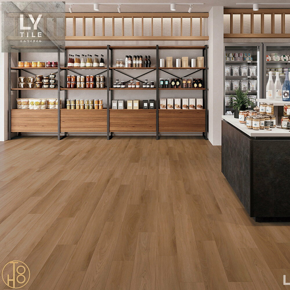【送料無料】リリカラ LYT エルワイタイル LYN84446 LYN84447 フリッチオークNW ノンワックス 床タイル 150×900×厚2.5mm 24枚入り【ケース売】