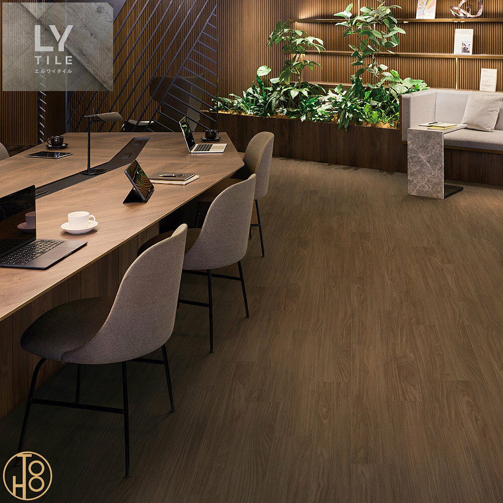 商品情報品番lyn84457 lyn84458 lyn84459LYN84457 LYN84458 LYN84459lyn-84457 lyn-84458 lyn-84459LYN-84457 LYN-84458 LYN-84459枚数1ケース=24枚入（約3.29平米）サイズ150×914.4×2.5mm接着剤（別途必要）一般 セメントAC耐湿 セメントU在庫納期について※当店の商品はすべてメーカー在庫です。メーカー在庫切れ,遠方倉庫から発送の場合は納期が遅れる場合がございます。納期に余裕をもってご注文ください。※こちらの商品は、お客様のご都合による返品・交換はお受けできません。★注意事項（フロアタイル共通）★・デジタル画像の為、モニター等の閲覧環境によって画面上の色と実際の商品の色などが多少異なる場合があります。商品の色・柄の色などは画面上と実物では多少異なる場合がございます。実際のお色は実物サンプルにてご確認頂くことをおすすめいたします。※商品の色イメージ違い(ロット違いなど)による返品・交換はお受けできません。予めご了承ください。※不良品がございましたら、お届け日を含め3日以内に当店にご連絡を頂いた場合に限り、直ちに返品または交換をさせていただきます。・同じ品番の商品でも、ご注文が分かれてしまいますと、ロット（商品の生産単位）が違ってしまう場合がございます。ご了承ください。・同ロットの商品をご希望の場合、必ずご注文の前にお問い合わせください。在庫が無くなる場合もございます。ご了承ください。・こちらの床材は接着剤が付いておりません。別途接着剤をご用意いただく必要があります。関連商品【送料無料】リリカラ LYT エルワイタイル LYN84442 LY...【送料無料】リリカラ LYT エルワイタイル LYN84448 LY...【送料無料】リリカラ LYT エルワイタイル LYN84452 LY...10,500円10,500円10,500円【送料無料】リリカラ LYT エルワイタイル LYN84454 LY...【送料無料】リリカラ LYT エルワイタイル LYN84462 LY...【送料無料】リリカラ LYT エルワイタイル LYN84464 LY...10,500円10,500円10,500円【送料無料】リリカラ LYT エルワイタイル LYN84466 LY...【送料無料】リリカラ LYT エルワイタイル LYN84446 LY...【送料無料】リリカラ LYT エルワイタイル LYN84460 LY...10,500円10,190円10,190円【10月限定エントリーで最大100%Pバック】 【ケース売】リリカラ...【10月限定エントリーで最大100%Pバック】 【ケース売】リリカラ...【10月限定エントリーで最大100%Pバック】 【ケース売】リリカラ...10,500円10,500円10,500円【送料無料】リリカラ LYT エルワイタイル LYN84457 LYN84458 LYN84459 スモークウォールナットNW ノンワックス 床タイル 150×914.4×厚2.5mm 24枚入り【ケース売】 フロアタイル 木目 新築 リフォーム 店舗や事務所の床等土足対応 フロアマット 表示価格：ケース売単価 2