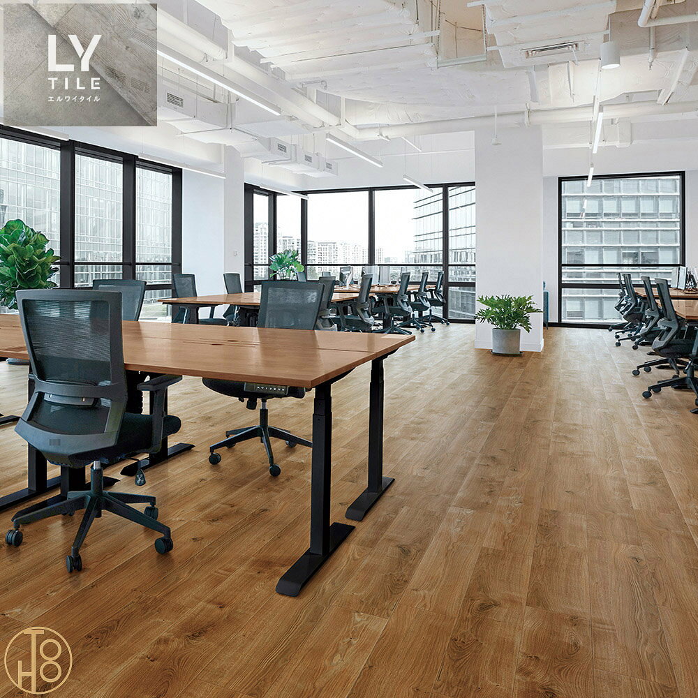 商品情報品番lyn84464 lyn84465LYN84464 LYN84465lyn-84464 lyn-84465LYN-84464 LYN-84465新旧品番対照旧品番→新品番LYN84072→LYN84464LYN84073→LYN84465枚数1ケース=24枚入（約3.29平米）サイズ150×914.4×2.5mm接着剤（別途必要）一般 セメントAC耐湿 セメントU在庫納期について※当店の商品はすべてメーカー在庫です。メーカー在庫切れ,遠方倉庫から発送の場合は納期が遅れる場合がございます。納期に余裕をもってご注文ください。※こちらの商品は、お客様のご都合による返品・交換はお受けできません。★注意事項（フロアタイル共通）★・デジタル画像の為、モニター等の閲覧環境によって画面上の色と実際の商品の色などが多少異なる場合があります。商品の色・柄の色などは画面上と実物では多少異なる場合がございます。実際のお色は実物サンプルにてご確認頂くことをおすすめいたします。※商品の色イメージ違い(ロット違いなど)による返品・交換はお受けできません。予めご了承ください。※不良品がございましたら、お届け日を含め3日以内に当店にご連絡を頂いた場合に限り、直ちに返品または交換をさせていただきます。・同じ品番の商品でも、ご注文が分かれてしまいますと、ロット（商品の生産単位）が違ってしまう場合がございます。ご了承ください。・同ロットの商品をご希望の場合、必ずご注文の前にお問い合わせください。在庫が無くなる場合もございます。ご了承ください。・こちらの床材は接着剤が付いておりません。別途接着剤をご用意いただく必要があります。関連商品【送料無料】リリカラ LYT エルワイタイル LYN84454 LY...【送料無料】リリカラ LYT エルワイタイル LYN84462 LY...【送料無料】リリカラ LYT エルワイタイル LYN84466 LY...10,500円10,500円10,500円【送料無料】リリカラ LYT エルワイタイル LYN84442 LY...【送料無料】リリカラ LYT エルワイタイル LYN84448 LY...【送料無料】リリカラ LYT エルワイタイル LYN84452 LY...10,500円10,500円10,500円【送料無料】リリカラ LYT エルワイタイル LYN84457 LY...【送料無料】リリカラ LYT エルワイタイル LYN84446 LY...【送料無料】リリカラ LYT エルワイタイル LYN84460 LY...10,500円10,190円10,190円【10月限定エントリーで最大100%Pバック】 【ケース売】リリカラ...【10月限定エントリーで最大100%Pバック】 【ケース売】リリカラ...【10月限定エントリーで最大100%Pバック】 【ケース売】リリカラ...10,500円10,500円10,500円【送料無料】リリカラ LYT エルワイタイル LYN84464 LYN84465 オーガニックオークNW ノンワックス 床タイル 150×914.4×厚2.5mm 24枚入り【ケース売】 フロアタイル 木目 新築 リフォーム 店舗や事務所の床等土足対応 フロアマット 表示価格：ケース売単価 2