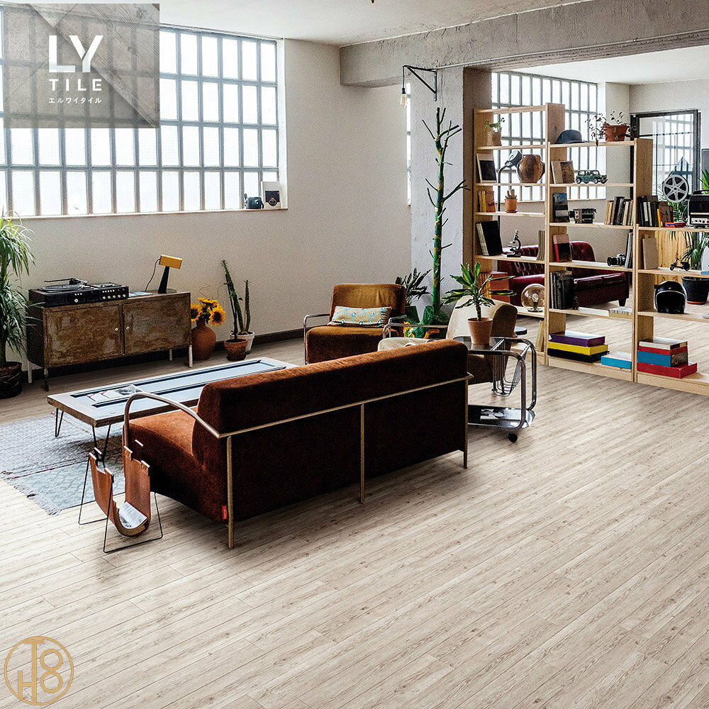 商品情報品番lyn84470LYN84470lyn-84470LYN-84470新旧品番対照旧品番→新品番LYN84124→LYN84470枚数1ケース=24枚入（約3.29平米）サイズ150×914.4×2.5mm接着剤（別途必要）一般 セメントAC耐湿 セメントU在庫納期について※当店の商品はすべてメーカー在庫です。メーカー在庫切れ,遠方倉庫から発送の場合は納期が遅れる場合がございます。納期に余裕をもってご注文ください。※こちらの商品は、お客様のご都合による返品・交換はお受けできません。★注意事項（フロアタイル共通）★・デジタル画像の為、モニター等の閲覧環境によって画面上の色と実際の商品の色などが多少異なる場合があります。商品の色・柄の色などは画面上と実物では多少異なる場合がございます。実際のお色は実物サンプルにてご確認頂くことをおすすめいたします。※商品の色イメージ違い(ロット違いなど)による返品・交換はお受けできません。予めご了承ください。※不良品がございましたら、お届け日を含め3日以内に当店にご連絡を頂いた場合に限り、直ちに返品または交換をさせていただきます。・同じ品番の商品でも、ご注文が分かれてしまいますと、ロット（商品の生産単位）が違ってしまう場合がございます。ご了承ください。・同ロットの商品をご希望の場合、必ずご注文の前にお問い合わせください。在庫が無くなる場合もございます。ご了承ください。・こちらの床材は接着剤が付いておりません。別途接着剤をご用意いただく必要があります。【送料無料】リリカラ LYT エルワイタイル LYN84470 ホワイトブラッシュドパインNW ノンワックス 床タイル 150×914.4×厚2.5mm 24枚入り【ケース売】 フロアタイル 木目 新築 リフォーム 店舗や事務所の床等土足対応 フロアマット 表示価格：ケース売単価 2