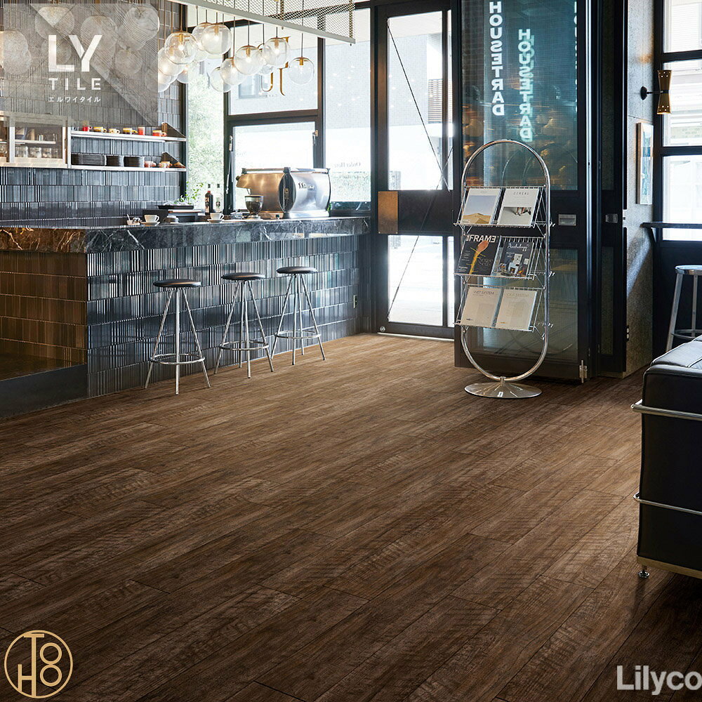 商品情報品番lyn84471 lyn84472LYN84471 LYN84472lyn-84471 lyn-84472LYN-84471 LYN-84472枚数1ケース=24枚入（約3.29平米）サイズ150×914.4×2.5mm接着剤（別途必要）一般 セメントAC耐湿 セメントU在庫納期について※当店の商品はすべてメーカー在庫です。メーカー在庫切れ,遠方倉庫から発送の場合は納期が遅れる場合がございます。納期に余裕をもってご注文ください。※こちらの商品は、お客様のご都合による返品・交換はお受けできません。★注意事項（フロアタイル共通）★・デジタル画像の為、モニター等の閲覧環境によって画面上の色と実際の商品の色などが多少異なる場合があります。商品の色・柄の色などは画面上と実物では多少異なる場合がございます。実際のお色は実物サンプルにてご確認頂くことをおすすめいたします。※商品の色イメージ違い(ロット違いなど)による返品・交換はお受けできません。予めご了承ください。※不良品がございましたら、お届け日を含め3日以内に当店にご連絡を頂いた場合に限り、直ちに返品または交換をさせていただきます。・同じ品番の商品でも、ご注文が分かれてしまいますと、ロット（商品の生産単位）が違ってしまう場合がございます。ご了承ください。・同ロットの商品をご希望の場合、必ずご注文の前にお問い合わせください。在庫が無くなる場合もございます。ご了承ください。・こちらの床材は接着剤が付いておりません。別途接着剤をご用意いただく必要があります。【送料無料】リリカラ LYT エルワイタイル LYN84471 LYN84472 エイジドウッドNW ノンワックス 床タイル 150×914.4×厚2.5mm 24枚入り【ケース売】 フロアタイル 木目 新築 リフォーム 店舗や事務所の床等土足対応 フロアマット 表示価格：ケース売単価 2