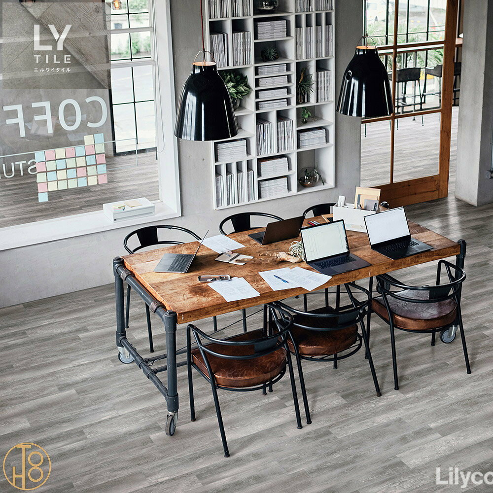 商品情報品番lyn84473LYN84473lyn-84473LYN-84473新旧品番対照旧品番→新品番LYN84094→LYN84473枚数1ケース=24枚入（約3.29平米）サイズ150×914.4×2.5mm接着剤（別途必要）一般 セメントAC耐湿 セメントU在庫納期について※当店の商品はすべてメーカー在庫です。メーカー在庫切れ,遠方倉庫から発送の場合は納期が遅れる場合がございます。納期に余裕をもってご注文ください。※こちらの商品は、お客様のご都合による返品・交換はお受けできません。★注意事項（フロアタイル共通）★・デジタル画像の為、モニター等の閲覧環境によって画面上の色と実際の商品の色などが多少異なる場合があります。商品の色・柄の色などは画面上と実物では多少異なる場合がございます。実際のお色は実物サンプルにてご確認頂くことをおすすめいたします。※商品の色イメージ違い(ロット違いなど)による返品・交換はお受けできません。予めご了承ください。※不良品がございましたら、お届け日を含め3日以内に当店にご連絡を頂いた場合に限り、直ちに返品または交換をさせていただきます。・同じ品番の商品でも、ご注文が分かれてしまいますと、ロット（商品の生産単位）が違ってしまう場合がございます。ご了承ください。・同ロットの商品をご希望の場合、必ずご注文の前にお問い合わせください。在庫が無くなる場合もございます。ご了承ください。・こちらの床材は接着剤が付いておりません。別途接着剤をご用意いただく必要があります。【送料無料】リリカラ LYT エルワイタイル LYN84473 モルタルウッドNW ノンワックス 床タイル 150×914.4×厚2.5mm 24枚入り【ケース売】 フロアタイル 木目 新築 リフォーム 店舗や事務所の床等土足対応 フロアマット 表示価格：ケース売単価 2