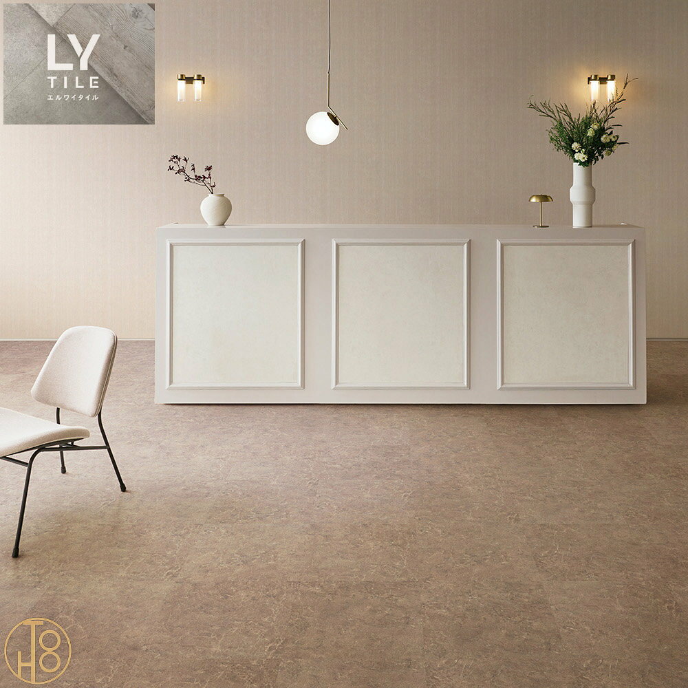 商品情報品番lyt84527 lyt84528 lyt84529LYT84527 LYT84528 LYT84529lyt-84527 lyt-84528 ly-t84529LYT-84527 LYT-84528 LYT-84529枚数1ケース=18枚入（約3.76平米）サイズ457.2×457.2×2.5mm接着剤（別途必要）一般 セメントAC耐湿 セメントU在庫納期について※当店の商品はすべてメーカー在庫です。メーカー在庫切れ,遠方倉庫から発送の場合は納期が遅れる場合がございます。納期に余裕をもってご注文ください。※こちらの商品は、お客様のご都合による返品・交換はお受けできません。★注意事項（フロアタイル共通）★・デジタル画像の為、モニター等の閲覧環境によって画面上の色と実際の商品の色などが多少異なる場合があります。商品の色・柄の色などは画面上と実物では多少異なる場合がございます。実際のお色は実物サンプルにてご確認頂くことをおすすめいたします。※商品の色イメージ違い(ロット違いなど)による返品・交換はお受けできません。予めご了承ください。※不良品がございましたら、お届け日を含め3日以内に当店にご連絡を頂いた場合に限り、直ちに返品または交換をさせていただきます。・同じ品番の商品でも、ご注文が分かれてしまいますと、ロット（商品の生産単位）が違ってしまう場合がございます。ご了承ください。・同ロットの商品をご希望の場合、必ずご注文の前にお問い合わせください。在庫が無くなる場合もございます。ご了承ください。・こちらの床材は接着剤が付いておりません。別途接着剤をご用意いただく必要があります。【送料無料】リリカラ LYT エルワイタイル LYT84527 LYT84528 LYT84529 ロサジローナ ノンワックス 床タイル 457.2×457.2×厚2.5mm 18枚入り【ケース売】 フロアタイル 木目 新築 リフォーム 店舗や事務所の床等土足対応 フロアマット 表示価格：ケース売単価 2
