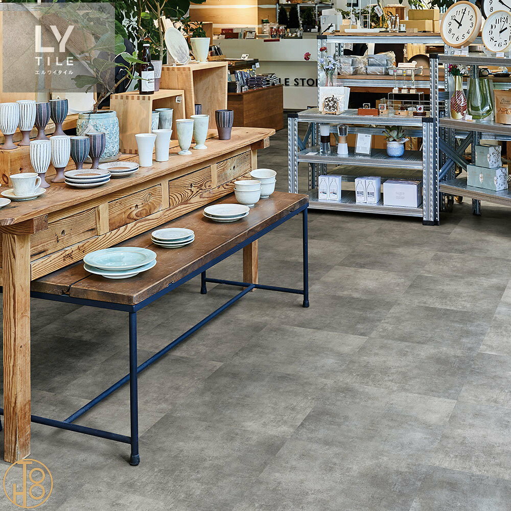 商品情報品番lyt84537 lyt84538LYT84537 LYT84538lyt-84537 lyt-84538LYT-84537 LYT-84538枚数1ケース=18枚入（約3.76平米）サイズ457.2×457.2×2.5mm接着剤（別途必要）一般 セメントAC耐湿 セメントU在庫納期について※当店の商品はすべてメーカー在庫です。メーカー在庫切れ,遠方倉庫から発送の場合は納期が遅れる場合がございます。納期に余裕をもってご注文ください。※こちらの商品は、お客様のご都合による返品・交換はお受けできません。★注意事項（フロアタイル共通）★・デジタル画像の為、モニター等の閲覧環境によって画面上の色と実際の商品の色などが多少異なる場合があります。商品の色・柄の色などは画面上と実物では多少異なる場合がございます。実際のお色は実物サンプルにてご確認頂くことをおすすめいたします。※商品の色イメージ違い(ロット違いなど)による返品・交換はお受けできません。予めご了承ください。※不良品がございましたら、お届け日を含め3日以内に当店にご連絡を頂いた場合に限り、直ちに返品または交換をさせていただきます。・同じ品番の商品でも、ご注文が分かれてしまいますと、ロット（商品の生産単位）が違ってしまう場合がございます。ご了承ください。・同ロットの商品をご希望の場合、必ずご注文の前にお問い合わせください。在庫が無くなる場合もございます。ご了承ください。・こちらの床材は接着剤が付いておりません。別途接着剤をご用意いただく必要があります。【送料無料】リリカラ LYT エルワイタイル LYT84537 LYT84538 マティス ノンワックス 床タイル 457.2×457.2×厚2.5mm 18枚入り【ケース売】 フロアタイル 木目 新築 リフォーム 店舗や事務所の床等土足対応 フロアマット 表示価格：ケース売単価 2
