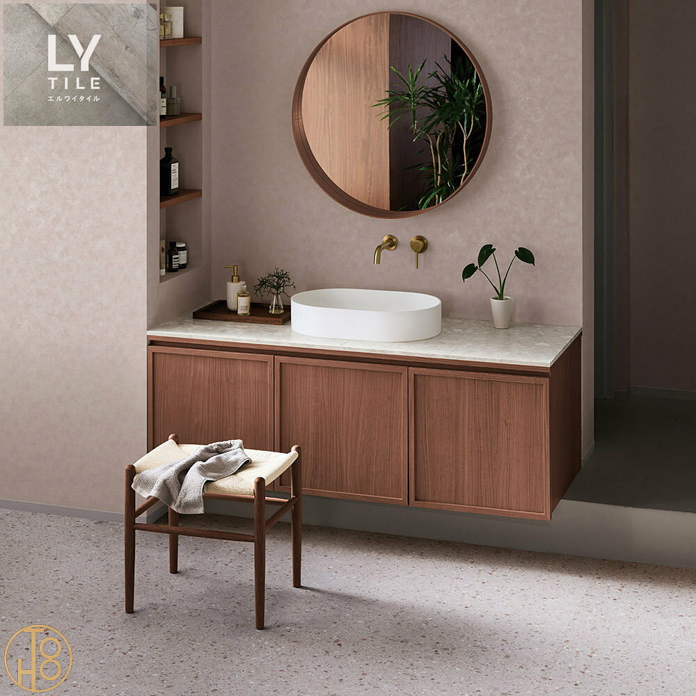 商品情報品番lyt84541 lyt84542LYT84541 LYT84542lyt-84541 lyt-84542LYT-84541 LYT-84542枚数1ケース=18枚入（約3.76平米）サイズ457.2×457.2×2.5mm接着剤（別途必要）一般 セメントAC耐湿 セメントU在庫納期について※当店の商品はすべてメーカー在庫です。メーカー在庫切れ,遠方倉庫から発送の場合は納期が遅れる場合がございます。納期に余裕をもってご注文ください。※こちらの商品は、お客様のご都合による返品・交換はお受けできません。★注意事項（フロアタイル共通）★・デジタル画像の為、モニター等の閲覧環境によって画面上の色と実際の商品の色などが多少異なる場合があります。商品の色・柄の色などは画面上と実物では多少異なる場合がございます。実際のお色は実物サンプルにてご確認頂くことをおすすめいたします。※商品の色イメージ違い(ロット違いなど)による返品・交換はお受けできません。予めご了承ください。※不良品がございましたら、お届け日を含め3日以内に当店にご連絡を頂いた場合に限り、直ちに返品または交換をさせていただきます。・同じ品番の商品でも、ご注文が分かれてしまいますと、ロット（商品の生産単位）が違ってしまう場合がございます。ご了承ください。・同ロットの商品をご希望の場合、必ずご注文の前にお問い合わせください。在庫が無くなる場合もございます。ご了承ください。・こちらの床材は接着剤が付いておりません。別途接着剤をご用意いただく必要があります。【送料無料】リリカラ LYT エルワイタイル LYT84541 LYT84542 ミッシュマッシュストーン ノンワックス 床タイル 457.2×457.2×厚2.5mm 18枚入り【ケース売】 フロアタイル 木目 新築 リフォーム 店舗や事務所の床等土足対応 フロアマット 表示価格：ケース売単価 2