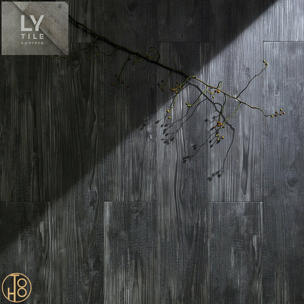 商品情報品番lyt84616 lyt84617LYT84616 LYT84617lyt-84616 lyt-84617LYT-84616 LYT-84617新旧品番対照旧品番→新品番LYT84005→LYT84616LYT84006→LYT84617枚数1ケース=24枚入（約3.29平米）サイズ150×914.4×2.5mm接着剤（別途必要）一般 セメントAC耐湿 セメントU在庫納期について※当店の商品はすべてメーカー在庫です。メーカー在庫切れ,遠方倉庫から発送の場合は納期が遅れる場合がございます。納期に余裕をもってご注文ください。※こちらの商品は、お客様のご都合による返品・交換はお受けできません。★注意事項（フロアタイル共通）★・デジタル画像の為、モニター等の閲覧環境によって画面上の色と実際の商品の色などが多少異なる場合があります。商品の色・柄の色などは画面上と実物では多少異なる場合がございます。実際のお色は実物サンプルにてご確認頂くことをおすすめいたします。※商品の色イメージ違い(ロット違いなど)による返品・交換はお受けできません。予めご了承ください。※不良品がございましたら、お届け日を含め3日以内に当店にご連絡を頂いた場合に限り、直ちに返品または交換をさせていただきます。・同じ品番の商品でも、ご注文が分かれてしまいますと、ロット（商品の生産単位）が違ってしまう場合がございます。ご了承ください。・同ロットの商品をご希望の場合、必ずご注文の前にお問い合わせください。在庫が無くなる場合もございます。ご了承ください。・こちらの床材は接着剤が付いておりません。別途接着剤をご用意いただく必要があります。【送料無料】リリカラ LYT エルワイタイル LYT84616 LYT84617 焼杉 +JAPAN 木目調 ノンワックス 床タイル 150×914.4×厚2.5mm 24枚入り【ケース売】 フロアタイル 木目 新築 リフォーム 店舗や事務所の床等土足対応 フロアマット 表示価格：ケース売単価 2