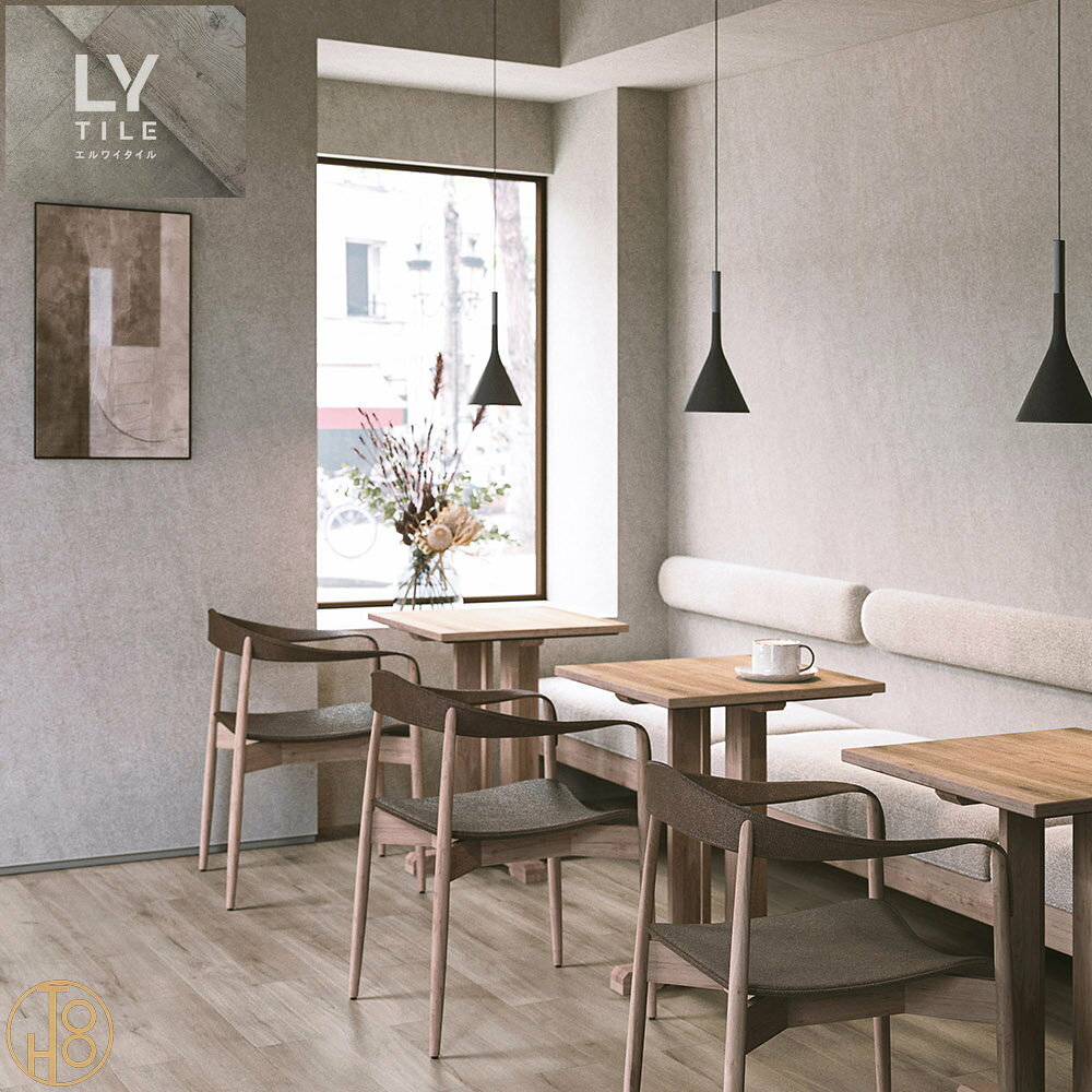 商品情報品番lyt84627 lyt84628LYT84627 LYT84628lyt-84627 lyt-84628LYT-84627 LYT-84628枚数1ケース=24枚入（約3.24平米）サイズ150×900×2.5mm接着剤（別途必要）一般 セメントAC耐湿 セメントU在庫納期について※当店の商品はすべてメーカー在庫です。メーカー在庫切れ,遠方倉庫から発送の場合は納期が遅れる場合がございます。納期に余裕をもってご注文ください。※こちらの商品は、お客様のご都合による返品・交換はお受けできません。★注意事項（フロアタイル共通）★・デジタル画像の為、モニター等の閲覧環境によって画面上の色と実際の商品の色などが多少異なる場合があります。商品の色・柄の色などは画面上と実物では多少異なる場合がございます。実際のお色は実物サンプルにてご確認頂くことをおすすめいたします。※商品の色イメージ違い(ロット違いなど)による返品・交換はお受けできません。予めご了承ください。※不良品がございましたら、お届け日を含め3日以内に当店にご連絡を頂いた場合に限り、直ちに返品または交換をさせていただきます。・同じ品番の商品でも、ご注文が分かれてしまいますと、ロット（商品の生産単位）が違ってしまう場合がございます。ご了承ください。・同ロットの商品をご希望の場合、必ずご注文の前にお問い合わせください。在庫が無くなる場合もございます。ご了承ください。・こちらの床材は接着剤が付いておりません。別途接着剤をご用意いただく必要があります。【送料無料】リリカラ LYT エルワイタイル LYT84627 LYT84628 エトナオーク 木目調ノンワックス 床タイル 150×900×厚2.5mm 24枚入り【ケース売】 フロアタイル 木目 新築 リフォーム 店舗や事務所の床等土足対応 フロアマット 表示価格：ケース売単価 2