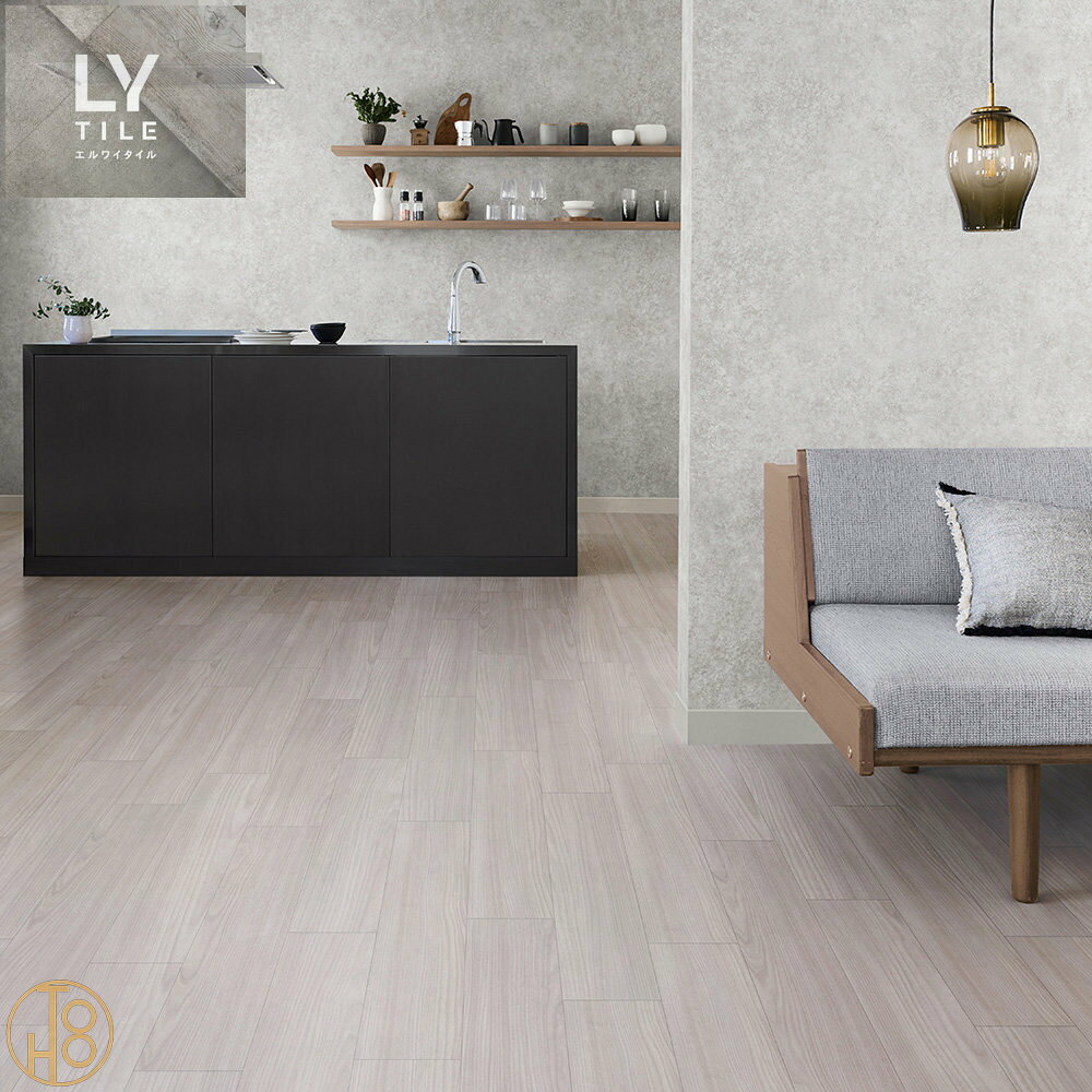 商品情報品番lyt84631 lyt84632LYT84631 LYT84632lyt-84631 lyt-84632LYT-84631 LYT-84632枚数1ケース=24枚入（約3.29平米）サイズ150×914.4×2.5mm接着剤（別途必要）一般 セメントAC耐湿 セメントU在庫納期について※当店の商品はすべてメーカー在庫です。メーカー在庫切れ,遠方倉庫から発送の場合は納期が遅れる場合がございます。納期に余裕をもってご注文ください。※こちらの商品は、お客様のご都合による返品・交換はお受けできません。★注意事項（フロアタイル共通）★・デジタル画像の為、モニター等の閲覧環境によって画面上の色と実際の商品の色などが多少異なる場合があります。商品の色・柄の色などは画面上と実物では多少異なる場合がございます。実際のお色は実物サンプルにてご確認頂くことをおすすめいたします。※商品の色イメージ違い(ロット違いなど)による返品・交換はお受けできません。予めご了承ください。※不良品がございましたら、お届け日を含め3日以内に当店にご連絡を頂いた場合に限り、直ちに返品または交換をさせていただきます。・同じ品番の商品でも、ご注文が分かれてしまいますと、ロット（商品の生産単位）が違ってしまう場合がございます。ご了承ください。・同ロットの商品をご希望の場合、必ずご注文の前にお問い合わせください。在庫が無くなる場合もございます。ご了承ください。・こちらの床材は接着剤が付いておりません。別途接着剤をご用意いただく必要があります。【送料無料】リリカラ LYT エルワイタイル LYT84631 LYT84632 フォギーエルム 木目調ノンワックス 床タイル 150×914.4×厚2.5mm 24枚入り【ケース売】 フロアタイル 木目 新築 リフォーム 店舗や事務所の床等土足対応 フロアマット 表示価格：ケース売単価 2