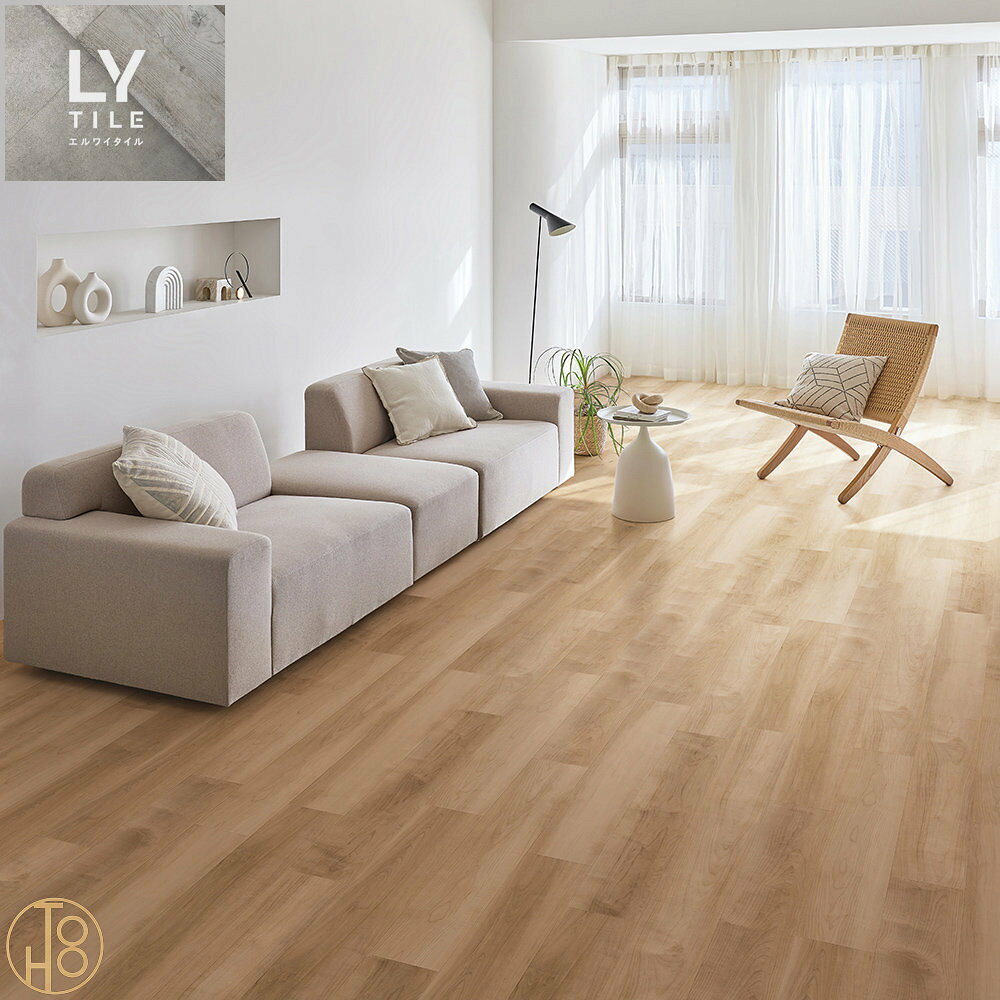 【送料無料】リリカラ LYT エルワイタイル LYT84641 LYT84642 メイプルウッド 木目調ノンワックス 床タイル 150×900×厚2.5mm 24枚入り【ケース売】