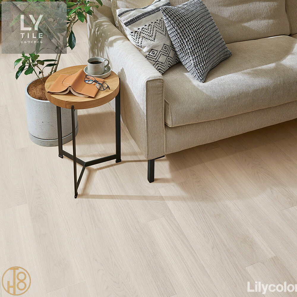 【送料無料】リリカラ LYT エルワイタイル LYT84651 LYT84652 LYT84653 LYT84654 LYT84655 LYT84656 シャインオーク 木目調ノンワックス 床タイル 150×900×厚2.5mm 24枚入り【ケース売】