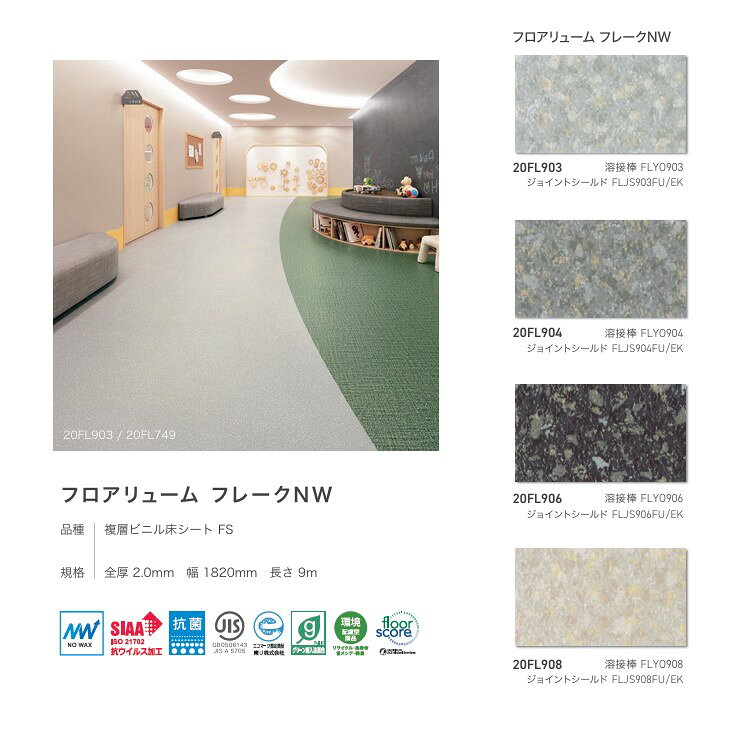 【5月限定エントリーで最大100%Pバック】 ...の紹介画像3