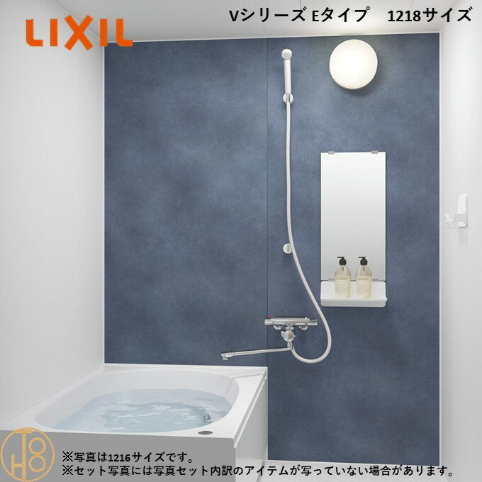 乐天商城 - 【4月限定エントリーで最大100%Pバック】リクシル リノビオ 1218サイズ 基本仕様 アクセント張り浴槽面 Vシリーズ Eタイプ BKW-1218LBE-C LIXIL マンションリフォーム用システムバスルーム