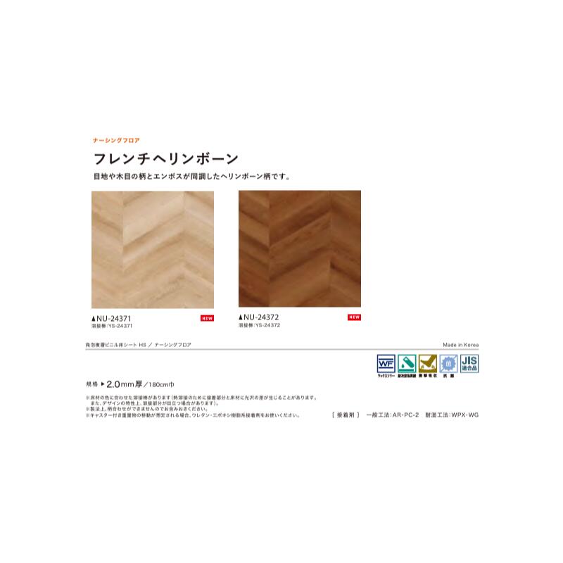 【6月限定ポイント2倍+エントリーで最大100...の紹介画像2