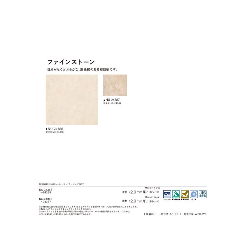 【5月限定エントリーで最大100%Pバック】サ...の紹介画像2