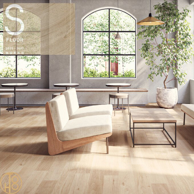 サンゲツ Sフロア 床材 長尺シート 施設用床材シート ストロング 2.0mm厚 182CM巾 Shades of Air PM-24..