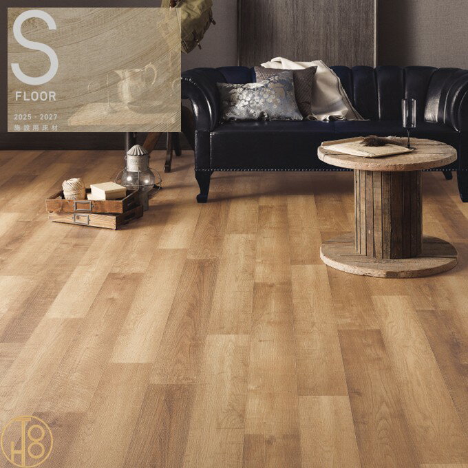 商品情報商品品番pm24099 pm24100pm-24099 pm-24100PM24099 PM24100PM-24099 PM-24100商品特徴品種：複層ビニル床シート FS規格：全厚 2.0mm（表層透明ビニル層0.5mm） 幅 1820mm　長さ : 最大9m木 目調、石目調等、様々な意匠を有する汎用性の高いビニル床シートNWマークSIAAマーク抗菌性マークJISマークエコマーク環境配慮型商品マークキーワード長尺シート DIY 床材 店舗 事務所 施設 土足 床用 シート床材 単層 抗菌性 NOWAX ワックス不要 低炭素 抗ウイルス 抗菌 耐動荷重性 業務用 サンプル TOLI 抗ウイルス SIAA リフォーム リノベーション 模様替え ビニール ビニル 塩ビ フローリング CF 抗菌 耐薬品 診察室 受付 廊下 店舗 引っ越し 新生活 業務 屋内スポーツ施設に対応した衝撃吸収性ビニル床シートご注意※当店の商品はすべてメーカー在庫です。メーカー在庫切れの場合は納期が遅れる場合がございます。納期に余裕をもってご注文ください。※こちらの商品はお客様専用にオーダーカットしてお届けいたしますので、注文確定後のお客様都合による返品・交換・キャンセルは承れません。★ご注意事項（共通）★ ・デジタル画像での表示のため、モニターや閲覧環境によって実際の商品と色味が異なる場合があります。商品に関する色の違いによる返品・交換はお受けできませんので、予めご了承ください。 ・同一の品番でも、別々にご注文いただいた場合、ロット（製造単位）が異なる可能性がございます。あらかじめご了承ください。 ・製造ロットごとに色調やサイズに若干の違いが生じることがありますので、その点をご了承ください。関連商品サンゲツ Sフロア 床材 長尺シート 施設用床材シート ニューセーフデ...サンゲツ Sフロア 床材 長尺シート 施設用床材シート ニューセーフデ...サンゲツ Sフロア 床材 長尺シート 施設用床材シート ニューセーフデ...473円473円473円サンゲツ Sフロア 床材 長尺シート 施設用床材シート ニューセーフデ...サンゲツ Sフロア 床材 長尺シート 施設用床材シート ニューセーフデ...サンゲツ Sフロア 床材 長尺シート 施設用床材シート ニューセーフデ...473円473円473円サンゲツ Sフロア 床材 長尺シート 施設用床材シート ニューセーフデ...サンゲツ Sフロア 床材 長尺シート 施設用床材シート ニューセーフデ...サンゲツ Sフロア 床材 長尺シート 施設用床材シート ストロング 2...473円473円437円サンゲツ Sフロア 床材 長尺シート 施設用床材シート ストロング 2...サンゲツ Sフロア 床材 長尺シート 施設用床材シート ストロング 2...サンゲツ Sフロア 床材 長尺シート 施設用床材シート ストロング 2...437円437円438円サンゲツ Sフロア 床材 長尺シート 施設用床材シート ストロング 2.0mm厚 182CM巾 Shades of Air PM-24099〜PM-24100 店舗 事務所 店舗業務施設向け［1m以上10cm単位 切売り］ 病院、福祉施設、オフィス、学校、商業施設など幅広い用途に使用できる施設用床材【長尺シート】 2