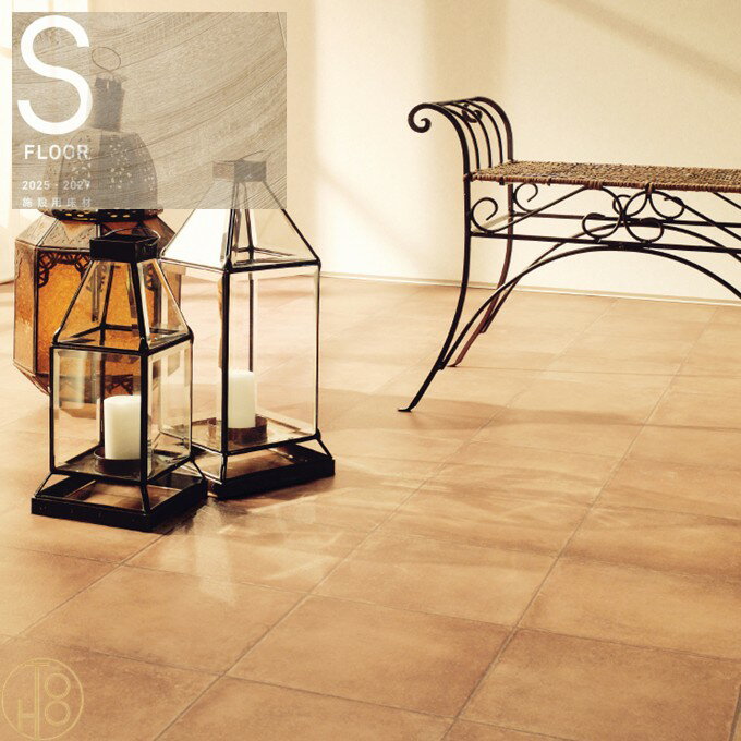 サンゲツ Sフロア 床材 長尺シート 施設用床材シート ニューセーフデイ 2.0mm厚 182CM巾 Shades of Air PM-24111 店舗 事務所 店舗業務..