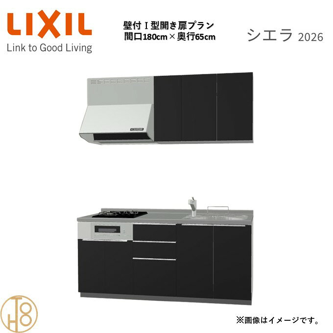 商品情報商品名リクシル シエラ26 壁付I型 間口180cmリクシル シエラ26 壁付I型 間口1800mmリクシル シエラ26 壁付I型 システムキッチン忙しい朝も、穏やかな休日も、身体にフィットする技術が、料理を自然とラクなリズムに。空間に調和するデザインは、落ち着きをもたらし、自分らしく過ごせる居場所に。料理への負担を減らし、大切な人との時間も豊かに彩る。Reラックスキッチン シエラは、毎日の動きにすっとなじみ、暮らしを整える、自然体のまま過ごせる心地よさをもたらすキッチンです。画像はイメージです。写真はデジタルのため、実際とは色が異なる場合がございます。ご購入前にお近くのショールームで実際の商品に触れて、色や質感、サイズや使い勝手をご体感してからのご購入がお勧めです。人造大理石仕様、水栓金具、加熱機器、レンジフードなどオプション選択となります。お客様のご選択によって金額が異なります。本体金額+オプション金額をご確認の上、ご注文ください。御注文の流れ1.　お客様が当ショップへご注文します。（キッチンの注文時、図面を送らせていただきます。お客様の確認と返信が必要、ご指示の後手配進みます。）　　・当ショップ確認後、沖縄・離島への配送の場合は、送料確認のお電話またはメールをいたします。　　・「ご注文ありがとうございます」という件名のメールを送らせていただきます。　　・ご入金確認後にメーカーへ発注いたします。2.　メーカーから当ショップへ納期回答が参ります（納期ご連絡：発注後1〜5営業日）。　　・当ショップからお客様へお電話して、確認後に納期が確定いたします。　　・「納期のご連絡」という件名のメールを送らせていただきます。　　・電話とメールでの連絡開始から、3日経過しても弊社と連絡がとれない場合には　　・納期日が確定せず配送されないので、ご注意ください。・ご注文確定後のキャンセル、変更ができないので、ご了承ください。3.　納品日前営業日、当ショップからお客様へお電話またメールにて連絡致します。　　・「商品発送完了のお知らせ」という件名のメールを送らせていただきます。4.　納品日当日、商品の受け渡しはドライバー1名で車上渡しとなりますので、※荷受けは、(大人2名以上) お願いいたします。　　・不在時持ち帰り、保管、再配達料掛かります。　　・お客様がメーカーの配送車から商品を降ろして納品完了致します。関連商品壁付I型 間口180cm 奥行60cm高さ・扉色選択可能 グループ3 ...壁付I型 間口180cm 奥行65cm高さ・扉色選択可能 グループ3 ...壁付I型 間口180cm 奥行60cm高さ・扉色選択可能 グループ3 ...188,575円198,121円198,121円壁付I型 間口180cm 奥行65cm高さ・扉色選択可能 グループ3 ...壁付I型 間口165cm 奥行65cm高さ・扉色選択可能 グループ3 ...壁付I型 間口180cm 奥行60cm高さ・扉色選択可能 グループ3 ...204,940円170,840円204,940円壁付I型 間口165cm 奥行60cm高さ・扉色選択可能 グループ3 ...壁付I型 間口165cm 奥行65cm高さ・扉色選択可能 グループ3 ...壁付I型 間口165cm 奥行60cm高さ・扉色選択可能 グループ3 ...170,840円207,328円207,328円壁付I型 間口180cm 奥行65cm高さ・扉色選択可能 グループ2 ...壁付I型 間口180cm 奥行65cm高さ・扉色選択可能 グループ3 ...壁付I型 間口180cm 奥行60cm高さ・扉色選択可能 グループ2 ...188,232円165,050円188,232円壁付I型 間口180cm 奥行65cm高さ・扉色選択可能 グループ3 開き扉プラン 2口コンロ システムキッチン リクシル シエラ26 リフォーム セレクトパーツ選択可能 2