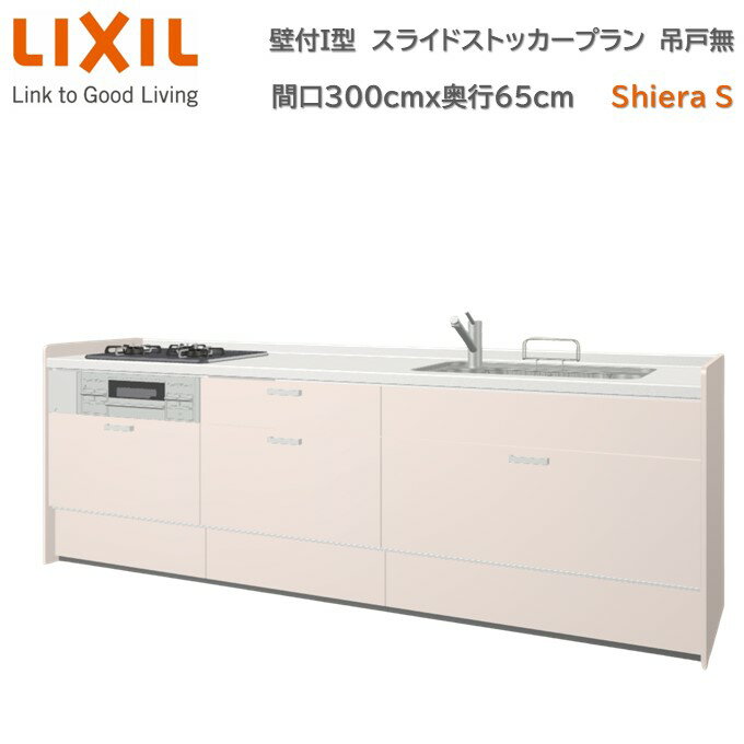I 饤ɥȥåץ 롼1 ָ300cm65cm ⤵⿧ǽ 3 󥸥ա ˥å̵...