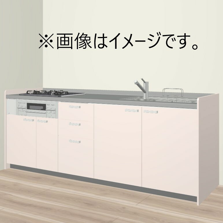 【7月限定ポイント3倍+エントリーで最大100%Pバック】壁付I型 間口間口225cm 奥行6...