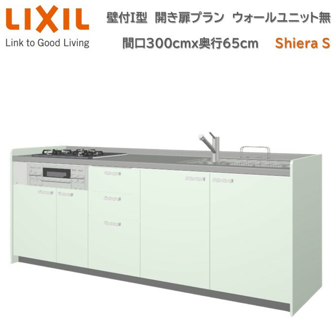 I ָ300cm65cm ⤵⿧ǽ ץ 3 󥸥ա ˥å̵ 絡̵ ...
