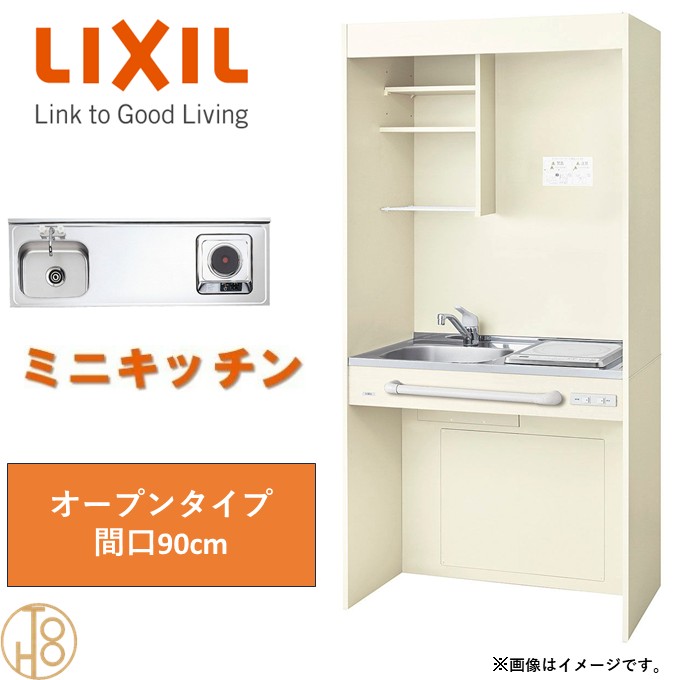 商品情報御注文の流れ1.　お客様が当ショップへご注文します。　　・当ショップ確認後、沖縄・離島への配送の場合は、送料確認のお電話またはメールをいたします。　　・「ご注文ありがとうございます」という件名のメールを送らせていただきます。　　・ご入金確認後にメーカーへ発注いたします。2.　メーカーから当ショップへ納期回答が参ります（納期ご連絡：発注後1〜5営業日）。　　・当ショップからお客様へお電話して、確認後に納期が確定いたします。　　・「納期のご連絡」という件名のメールを送らせていただきます。　　・電話とメールでの連絡開始から、3日経過しても弊社と連絡がとれない場合には　　・納期日が確定せず配送されないので、ご注意ください。3.　納品日前営業日、当ショップからお客様へお電話またメールにて連絡致します。　　・「商品発送完了のお知らせ」という件名のメールを送らせていただきます。4.　納品日当日、お客様がメーカーの配送車から商品を降ろして納品完了致します。関連商品【8月限定エントリーで最大100%Pバック】LIXIL ミニキッチン ...【8月限定エントリーで最大100%Pバック】LIXIL ミニキッチン ...【8月限定エントリーで最大100%Pバック】LIXIL ミニキッチン ...111,078円107,814円115,476円【8月限定エントリーで最大100%Pバック】LIXIL ミニキッチン ...【8月限定エントリーで最大100%Pバック】LIXIL ミニキッチン ...【8月限定エントリーで最大100%Pバック】LIXIL ミニキッチン ...118,512円118,800円121,176円【8月限定エントリーで最大100%Pバック】LIXIL ミニキッチン ...【8月限定エントリーで最大100%Pバック】LIXIL ミニキッチン ...壁付I型 間口195cm 奥行60cm高さ・扉色選択可能 グループ1 ...124,146円124,446円111,166円壁付I型 間口195cm 奥行65cm高さ・扉色選択可能 グループ1 ...【8月限定エントリーで最大100%Pバック】壁付I型 間口開き扉プラン...【8月限定エントリーで最大100%Pバック】壁付I型 間口開き扉プラン...111,166円110,878円110,878円LIXIL ミニキッチン オープンタイプ アンティックホワイト扉色のみ 間口90cm/リクシル フルユニット ステンレスシンク W90 D50 H190 リフォーム 下台すべてを収納スペースとして活用できます。 2