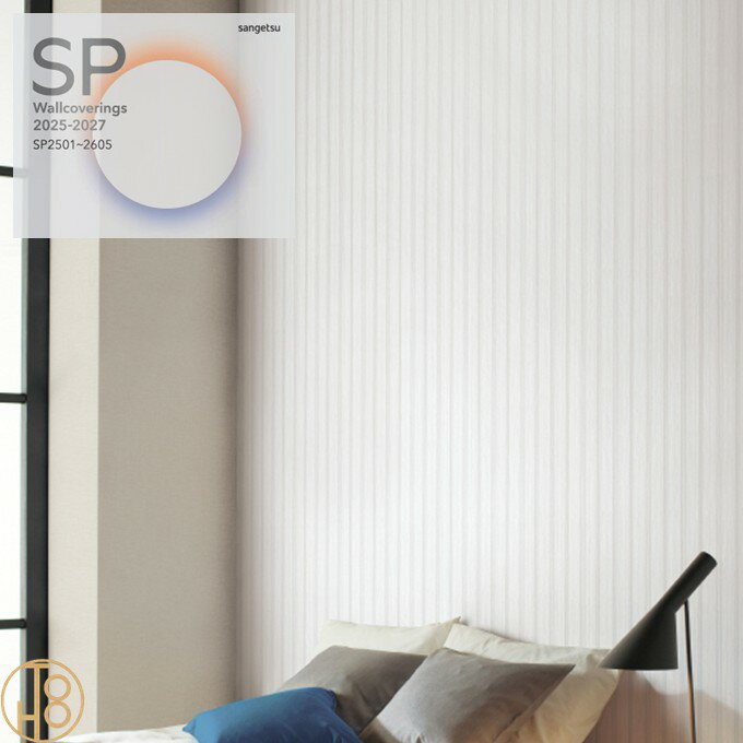 �Τ�ʤ����ɻ� ���󥲥�SP ������ ��92cm ����ǳ �ɥ��� ���� ���� ɽ�̶��٥��å� ���ʤ��ߥ��꡼�� ���ȥ饤���� ̵�� sangetsu ���� ��ե����प������ 5m�ʾ�1mñ�̤�����ʸ��ǽ