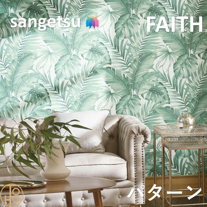 ��3����ꥨ��ȥ꡼�Ǻ���100%P�Хå��ۤΤ�ʤ��ɻ� �ѥ����� ��92cm ��ǳ �ɥ��� ɽ�̶��� ���쥿�󥳡��� ���󥲥ĥե����� SANGETSU FA...