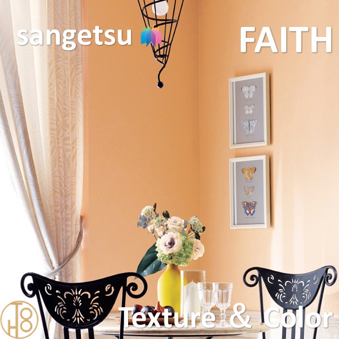 商品情報商品特徴「ダイバーシティ＆ユニバーサル（多様性と普遍性）」を開発コンセプトに、プロユーザーのクリエイティビティに応える不燃認定壁紙の見本帳。空間への多様なニーズとこだわりに、高い感度で応えながらマスニーズも広く捉えるラインアップです。安全規格サンゲツの壁紙は、SV規格とJIS規格、さまざまな安全規格の基準に適合しており、安心してお使いいただけます。品番キーワード品番TH34380 TH34381 TH34382TH-34380 TH-34381 TH-34382th34380 th34381 th34382th-34380 th-34381 th-34382・旧→新品番対照TH30566→TH32317→TH34380TH30567→TH32318→TH34381TH30569→TH32319→TH34382ご注意表示金額は1mなります。5m以上1m単位(最低数量＝5)※メーカー在庫切れの場合は納期が遅れる場合がございます。納期に余裕をもってご注文ください。関連商品【4月限定エントリーで最大100%Pバック】のりなし壁紙 Textur...【4月限定エントリーで最大100%Pバック】のりなし壁紙 Textur...【4月限定エントリーで最大100%Pバック】のりなし壁紙 Textur...407円407円407円【4月限定エントリーで最大100%Pバック】のりなし壁紙 Textur...【4月限定エントリーで最大100%Pバック】のりなし壁紙 Textur...【4月限定エントリーで最大100%Pバック】のりなし壁紙 Textur...407円407円407円【4月限定エントリーで最大100%Pバック】のりなし壁紙 Textur...【4月限定エントリーで最大100%Pバック】のりなし壁紙 Textur...【4月限定エントリーで最大100%Pバック】のりなし壁紙 Textur...407円407円407円【4月限定エントリーで最大100%Pバック】のりなし壁紙 Textur...【4月限定エントリーで最大100%Pバック】のりなし壁紙 Textur...【4月限定エントリーで最大100%Pバック】のりなし壁紙 スーパー耐久...407円407円407円のりなし壁紙 Texture ＆ Color 巾92cm 不燃 防カビ 抗菌 表面強化 消臭 サンゲツフェイス SANGETSU FAITH クロス デザイン 多彩 個性 おしゃれ お気軽にお問い合わせください。 2