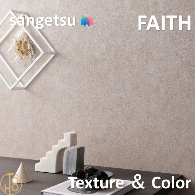 ��3����ꥨ��ȥ꡼�Ǻ���100%P�Хå��ۤΤ�ʤ��ɻ� Texture �� Color ��92cm ��ǳ �ɥ��� ���� ɽ�̶��� ���쥿�󥳡��� ���� ����...