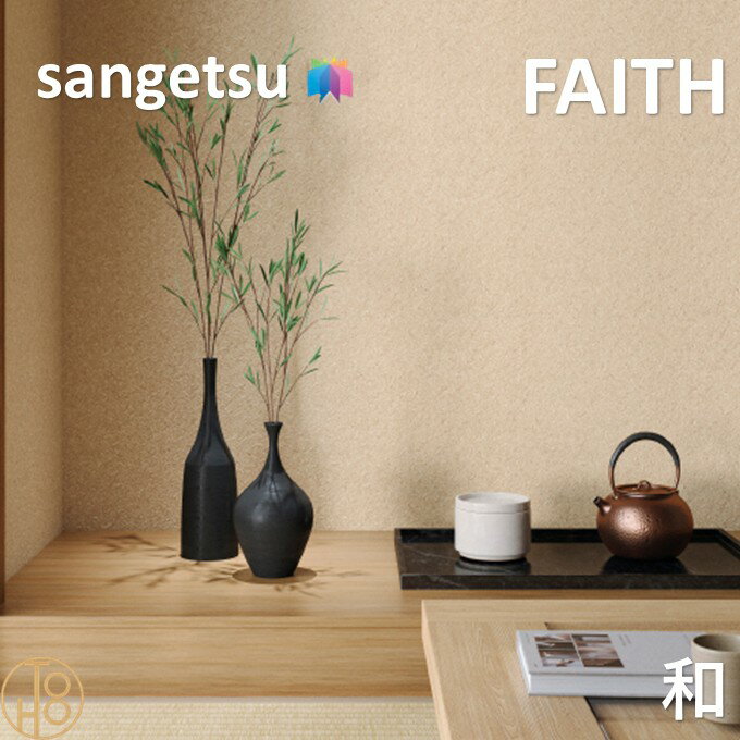 ��3����ꥨ��ȥ꡼�Ǻ���100%P�Хå��ۤΤ�ʤ��ɻ� �¡��դ�ޤ��ɻ� ��92cm ��ǳ �ɥ��� ɽ�̶��� ���쥿�󥳡��� ���󥲥ĥե����� SANGETS...