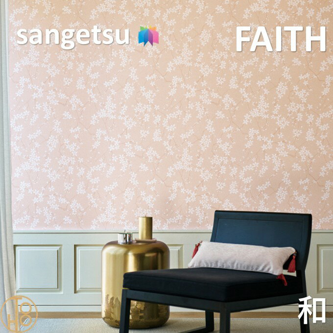 ��3����ꥨ��ȥ꡼�Ǻ���100%P�Хå��ۤΤ�ʤ��ɻ� �¡��դ�ޤ��ɻ� ��92cm ��ǳ �ɥ��� ���� ɽ�̶��� ���쥿�󥳡��� ���� ���󥲥ĥե����� S...