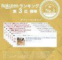 【送料無料】 東リ 床材 100mm×900mm ノルディックパイン PWT3317 フロアタイル TOLI ロイヤルウッド ROYAL WOOD 2