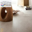 【ケース売】 東リ 床材 ロイヤルストーン ビニル床タイル 450×450厚さ3mm PST4116 PST4117 PST4118 モカライム 正方形 フロアタイル TOLI ROYALSTONE フロアマット タイル 自宅 カフェ 事務所 フロアータイル 石目調フロアシート とうほう【送料無料】
