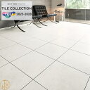【ケース売】 東リ 床材 ロイヤルストーン・モア ビニル床タイル 450×450厚さ3mm PST4136 PST4137 サンド 正方形 白 黒 フロアタイル TOLI ROYALSTONE フロアマット タイル 自宅 カフェ 事務所 フロアータイル 石目調フロアシート とうほう【送料無料】